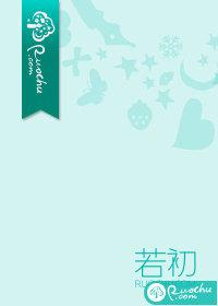 恋痛癖英文