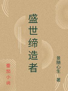 大汉世宗孝武帝