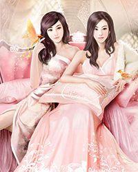 鹿han